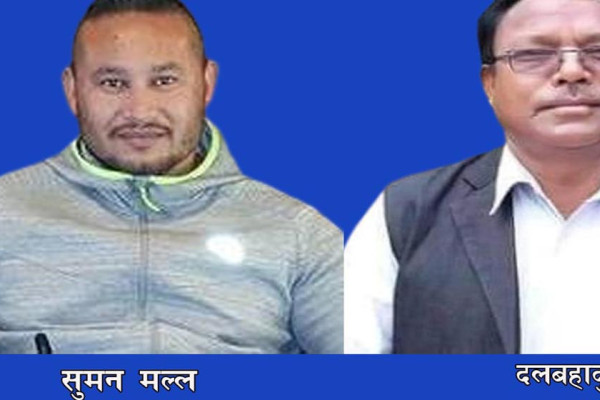 दुई दिनमै फुत्कियो एमालेका दलबहादुरको टिकट!